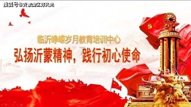 淘宝交易买家退款卖家不同意回怎样?