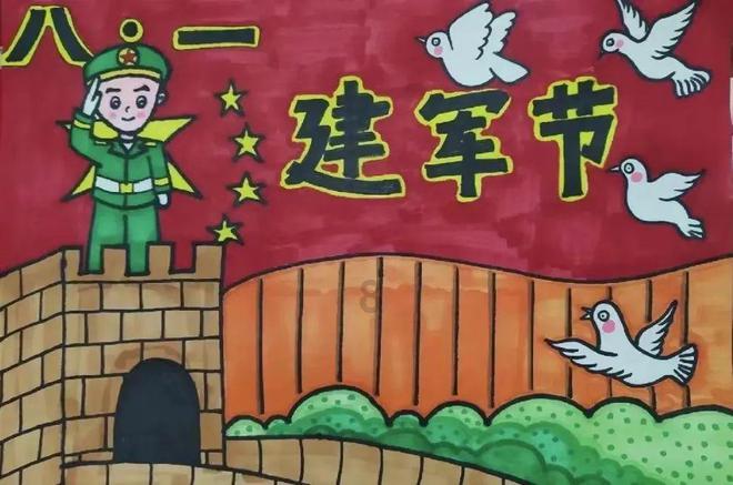 我想打乒乓球，请问乒乓球台费是啥意思？