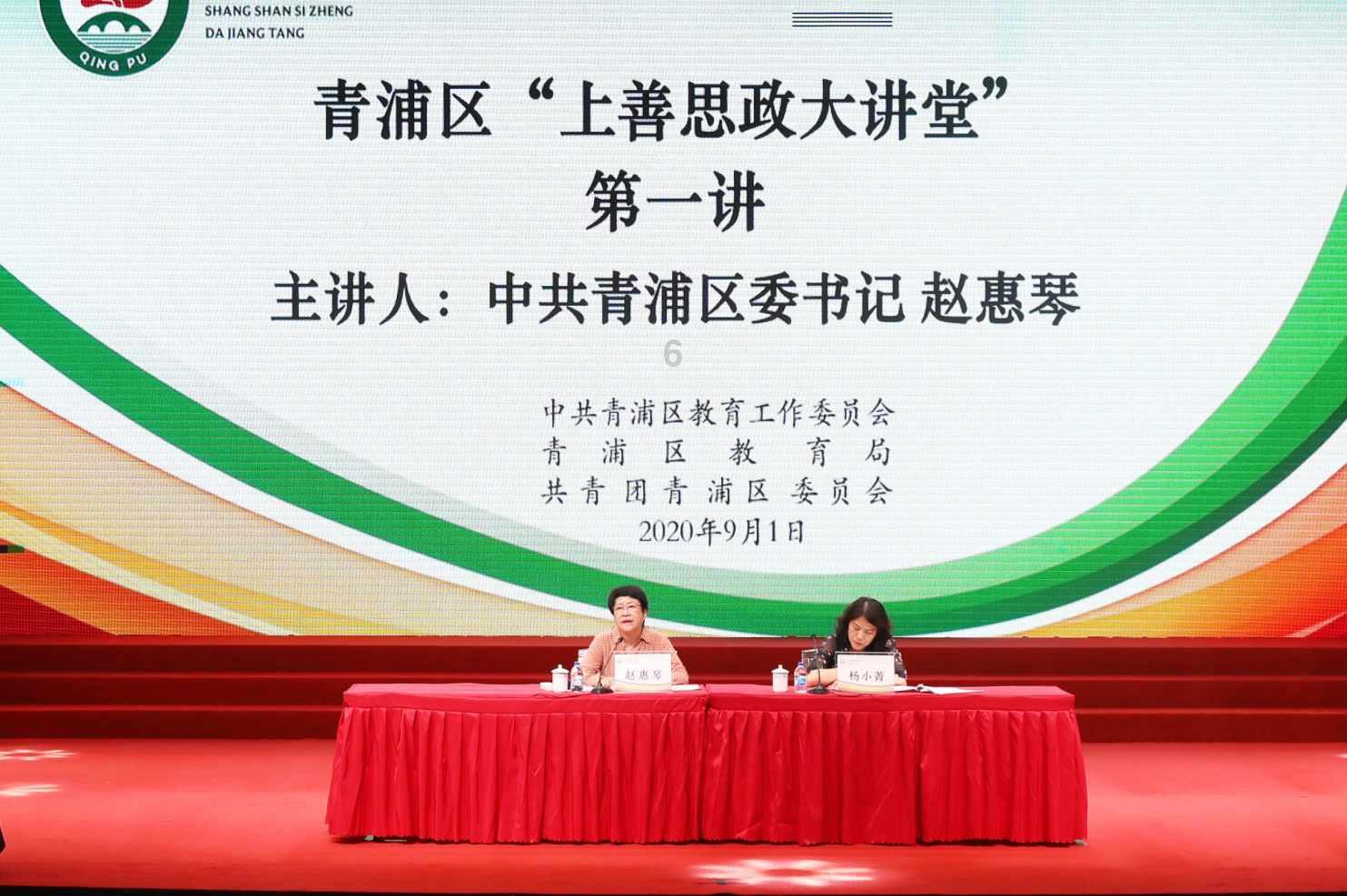 严守食品安全底线 烟台黄渤海新区八角市场监管所开展节前食品安全专项检查